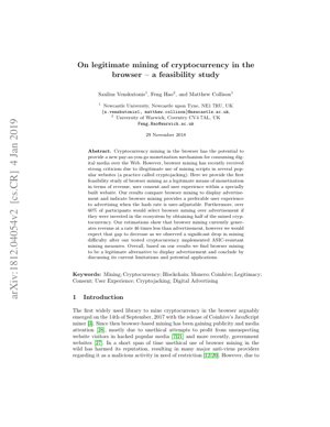PDF Document Cover - Legitimate Browser Cryptocurrency Mining - Feasibility Study and Analysis